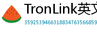 TronLink英文版下载